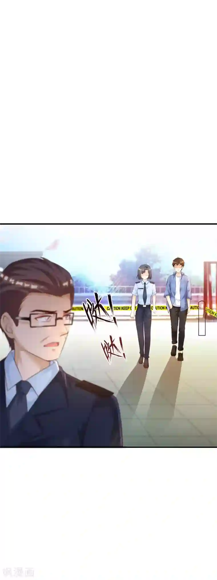 最强桃花运第115话 玩儿这么大？？？