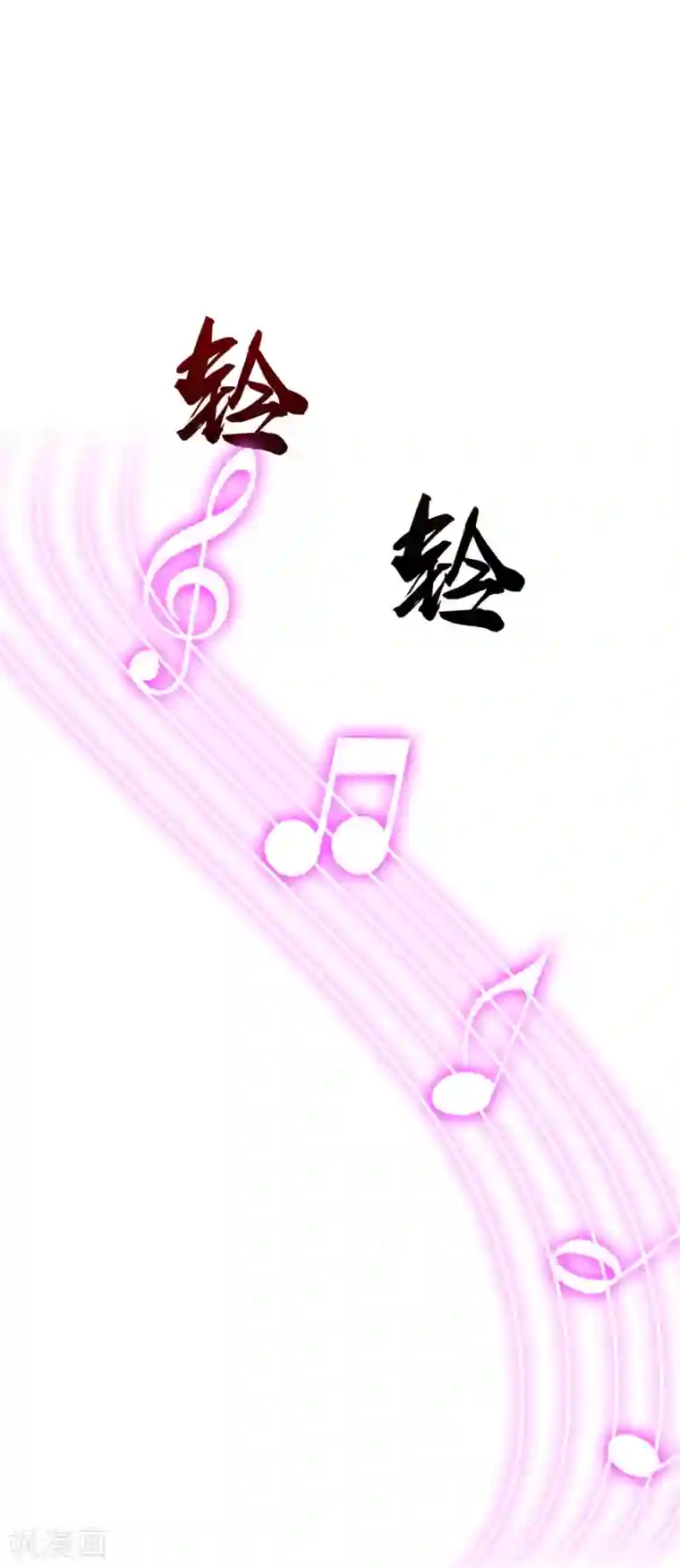 最强桃花运第115话 玩儿这么大？？？