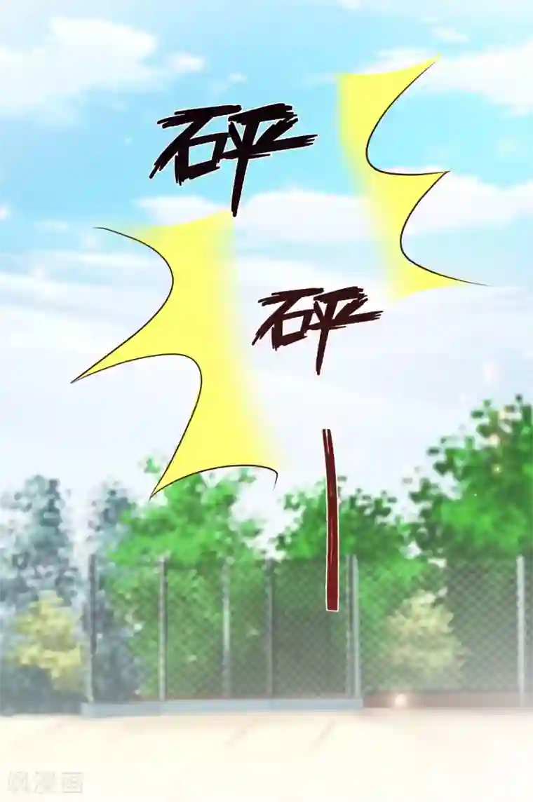 最强桃花运第115话 玩儿这么大？？？