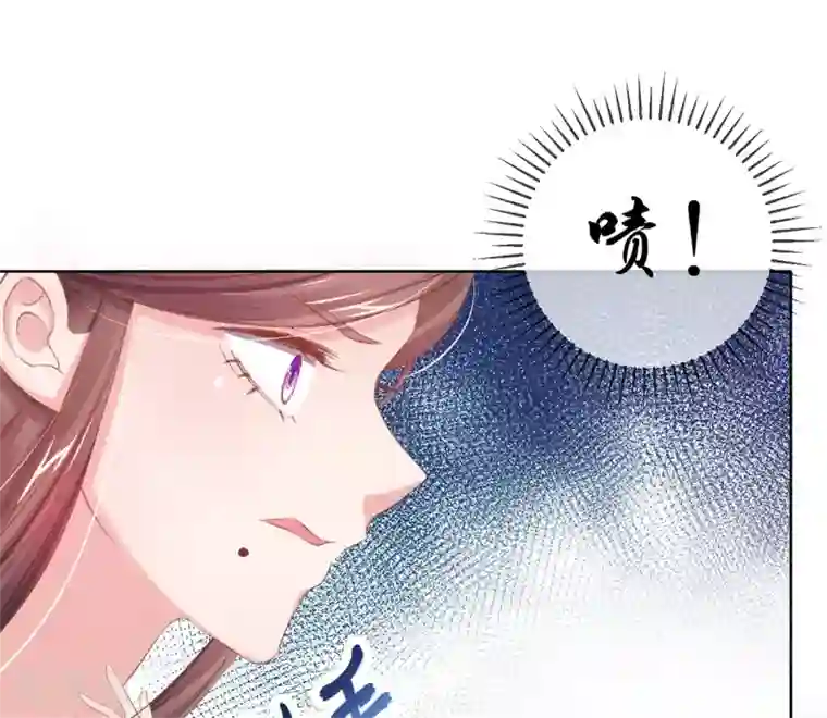 嗜血医妃第45话 好好治治这位“闺蜜”