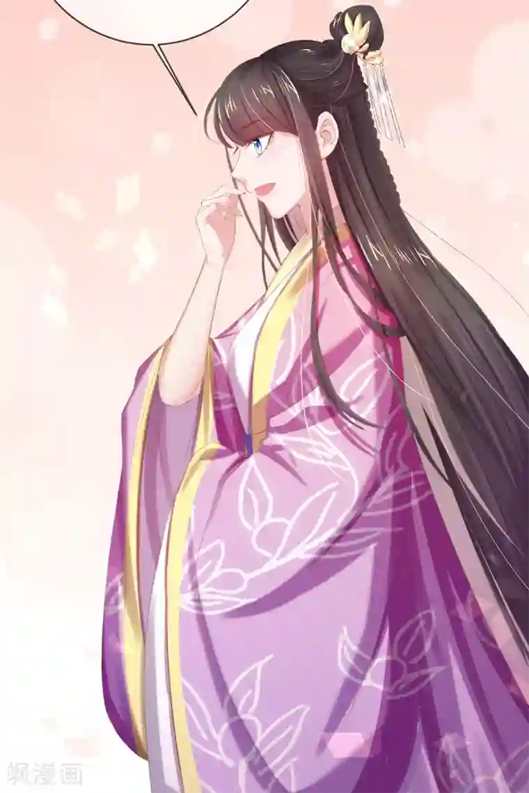 嗜血医妃第45话 好好治治这位“闺蜜”