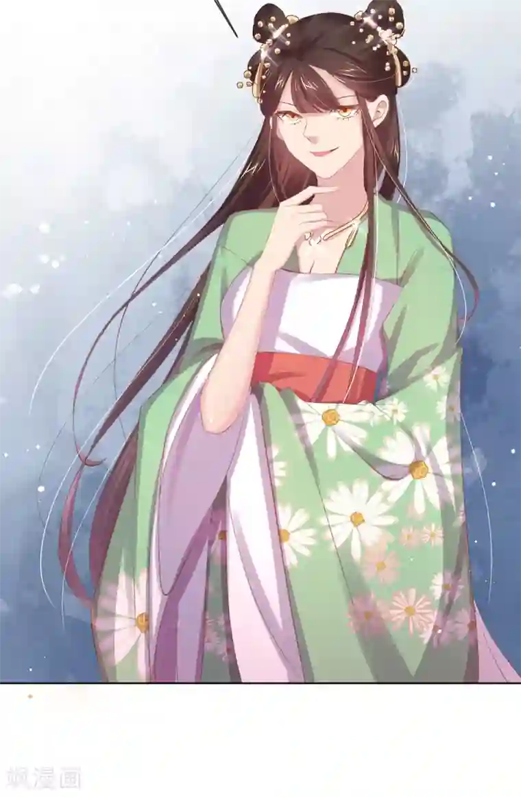 嗜血医妃第45话 好好治治这位“闺蜜”