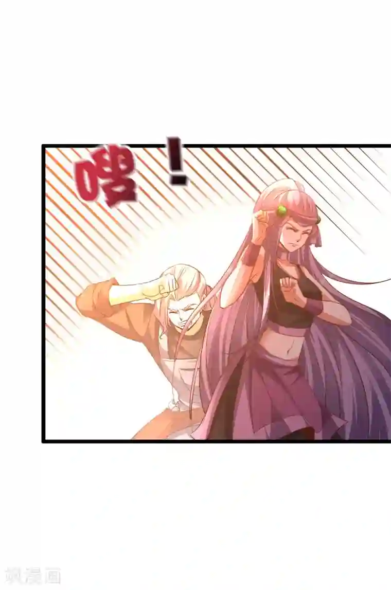 伏天圣主第2季5话 馆长大人为什么这么萌？