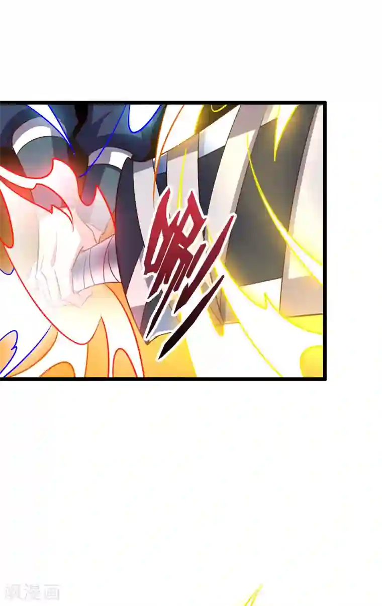 伏天圣主第2季5话 馆长大人为什么这么萌？