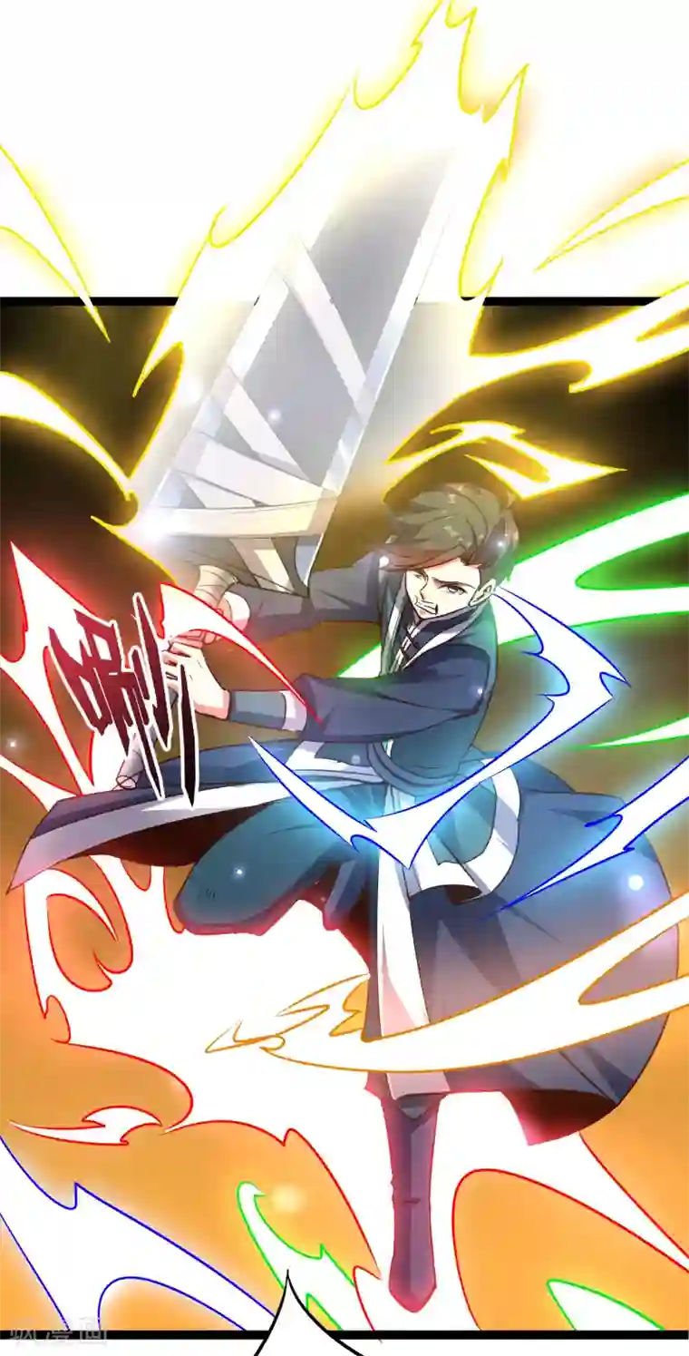 伏天圣主第2季5话 馆长大人为什么这么萌？