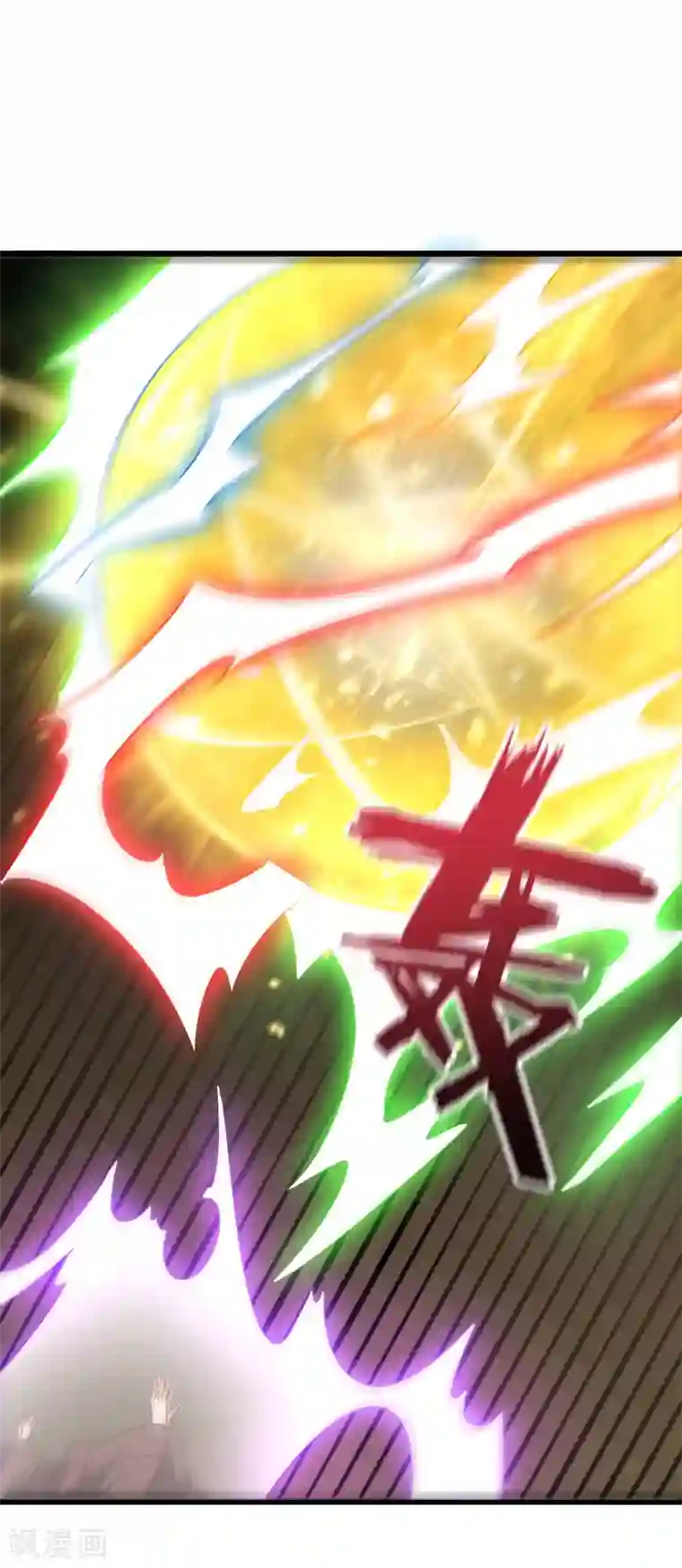 伏天圣主第2季5话 馆长大人为什么这么萌？