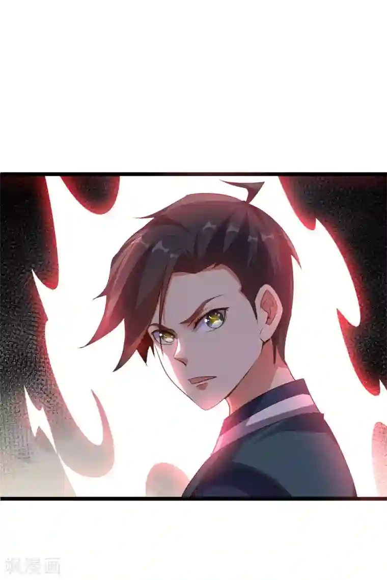 伏天圣主第2季5话 馆长大人为什么这么萌？