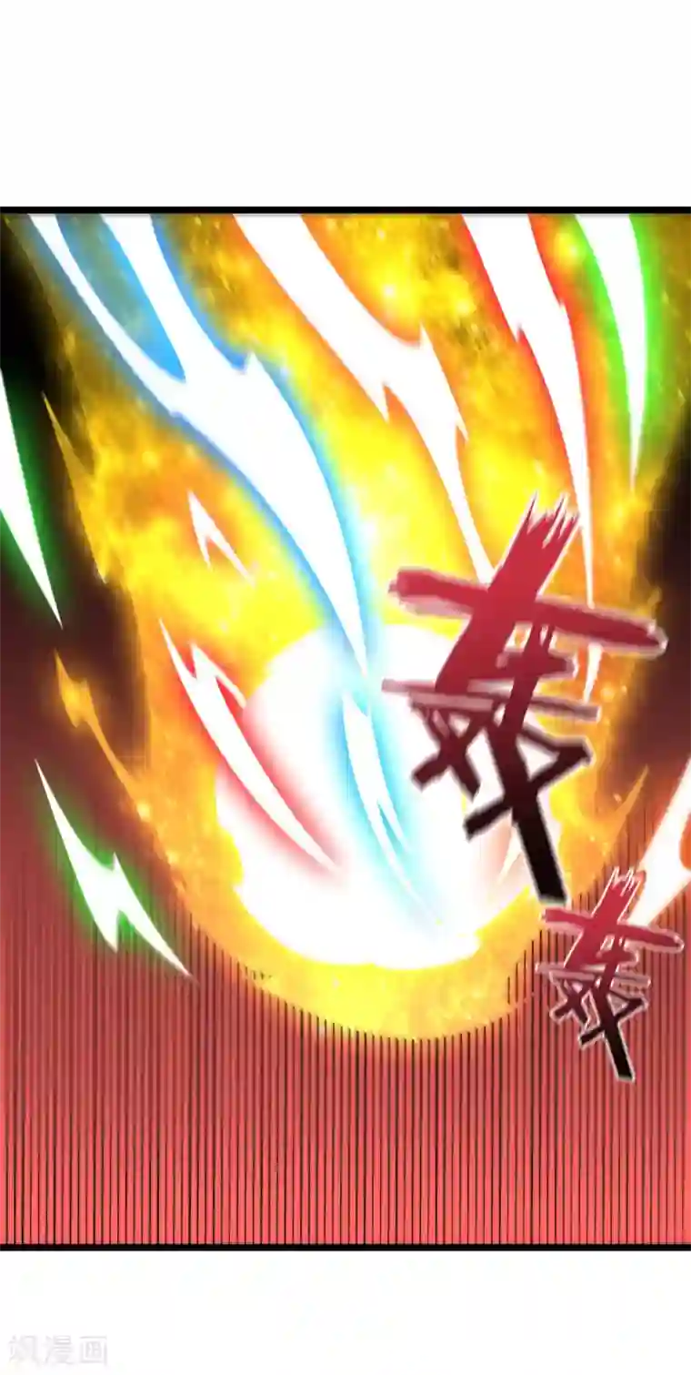 伏天圣主第2季5话 馆长大人为什么这么萌？