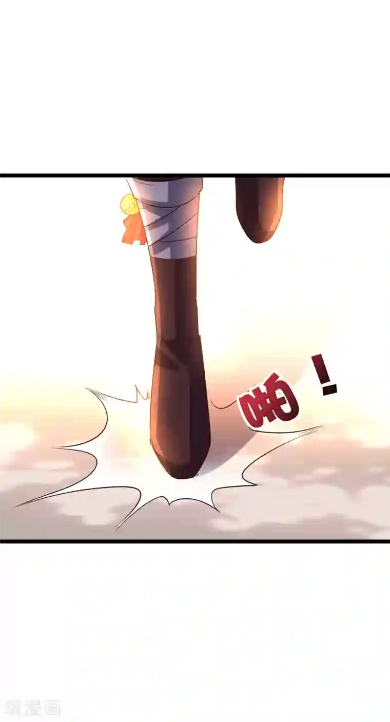 伏天圣主第2季5话 馆长大人为什么这么萌？