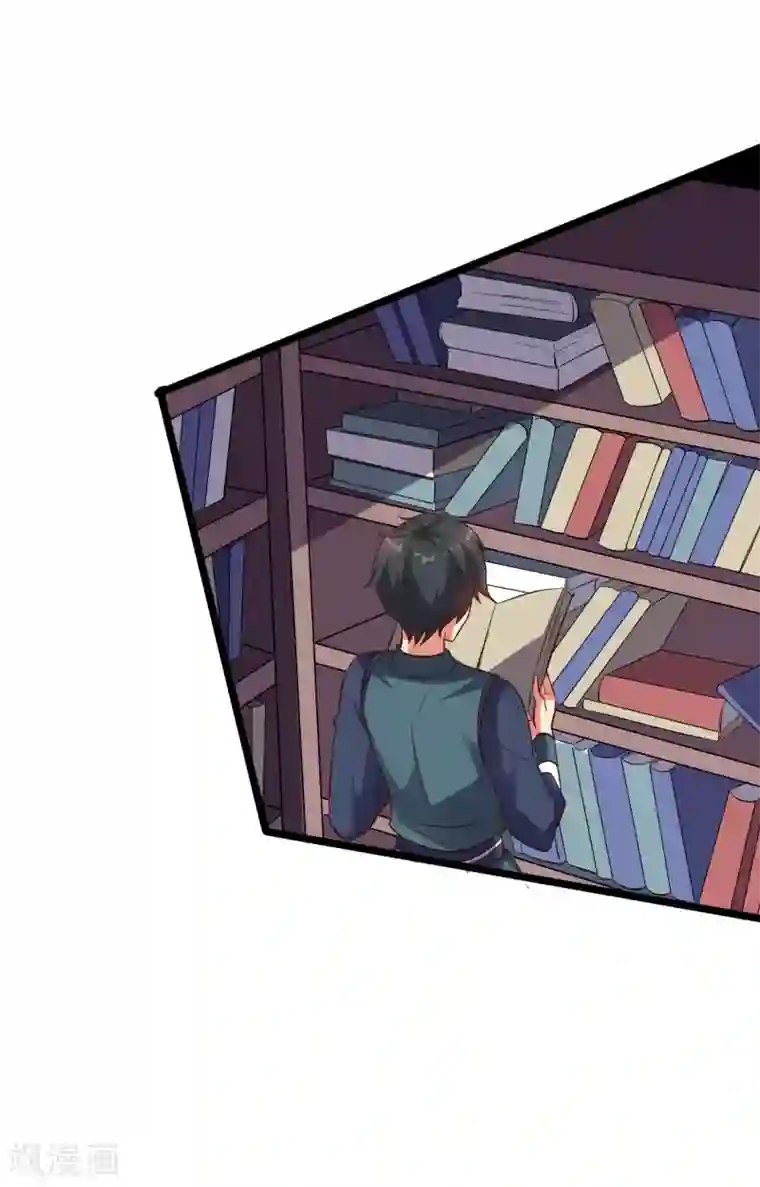 伏天圣主第2季6话 酒鬼的封印！