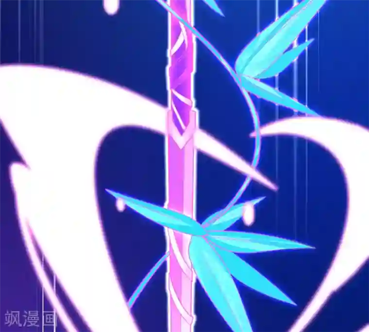 本王妃神藤在手第44话 成功淬炼冰雪精华