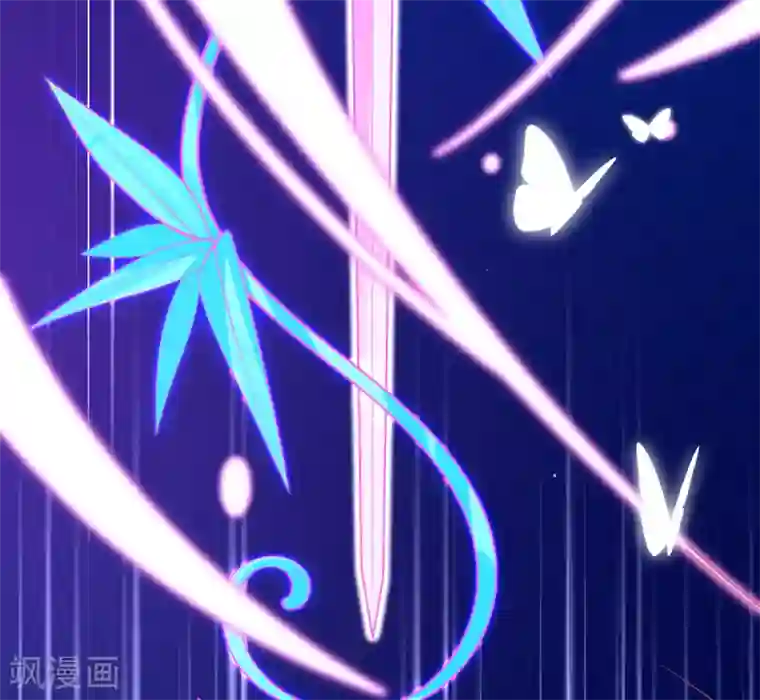 本王妃神藤在手第44话 成功淬炼冰雪精华