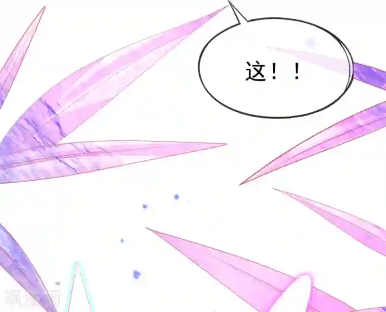 本王妃神藤在手第44话 成功淬炼冰雪精华