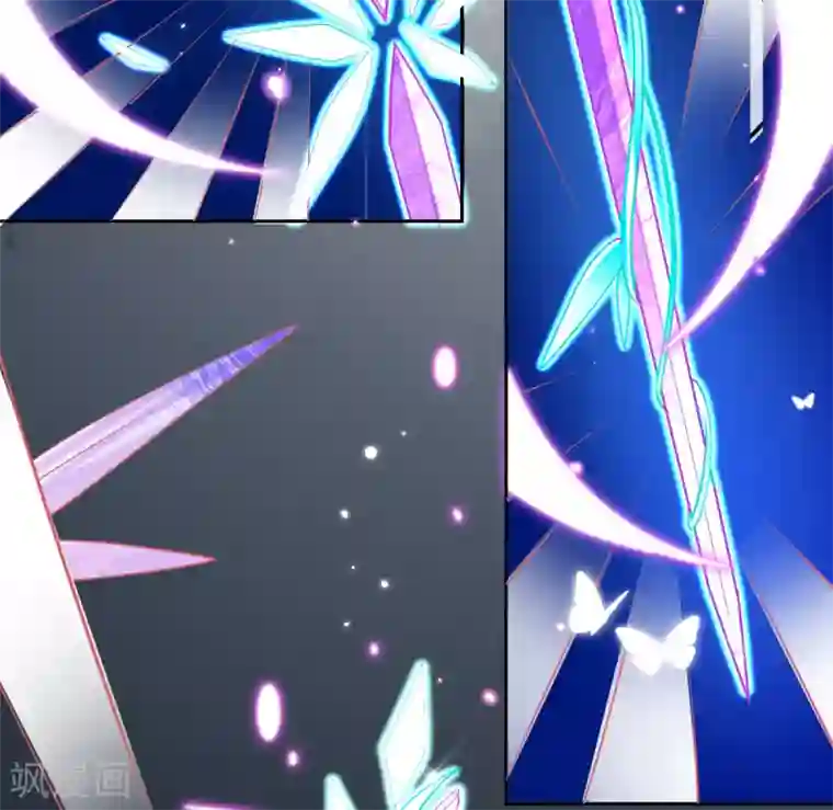 本王妃神藤在手第44话 成功淬炼冰雪精华