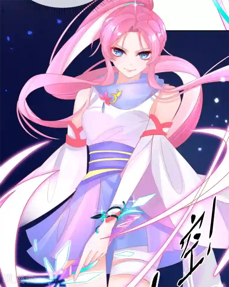 本王妃神藤在手第45话 小剑剑的威力