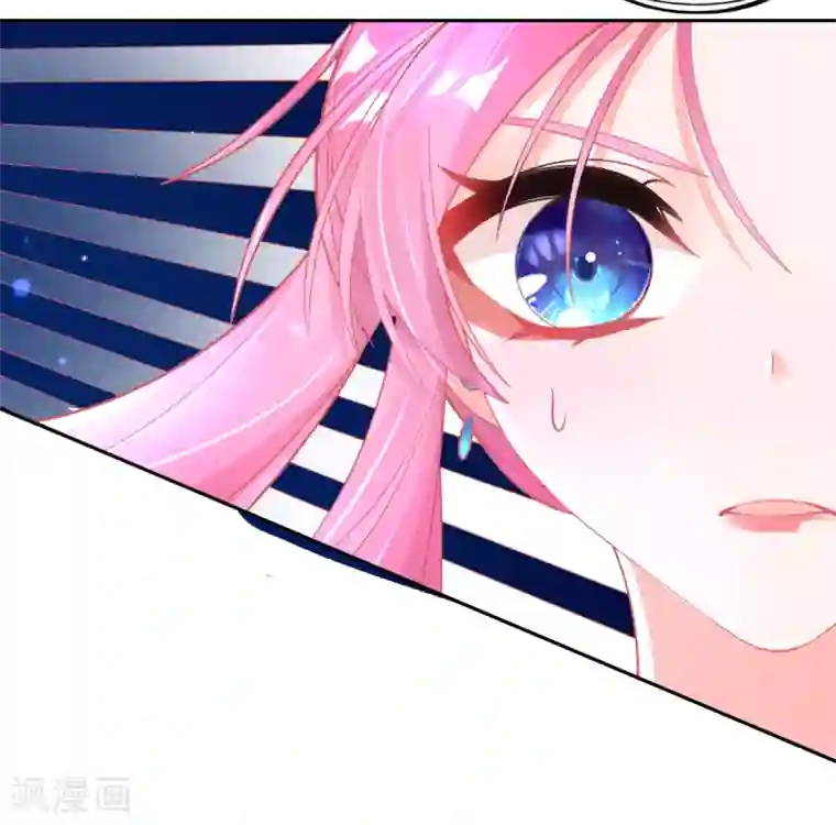 本王妃神藤在手第45话 小剑剑的威力