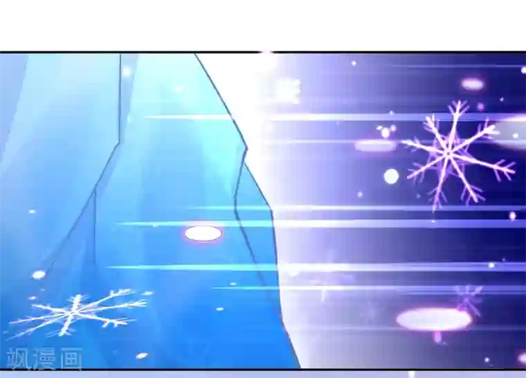 本王妃神藤在手第45话 小剑剑的威力