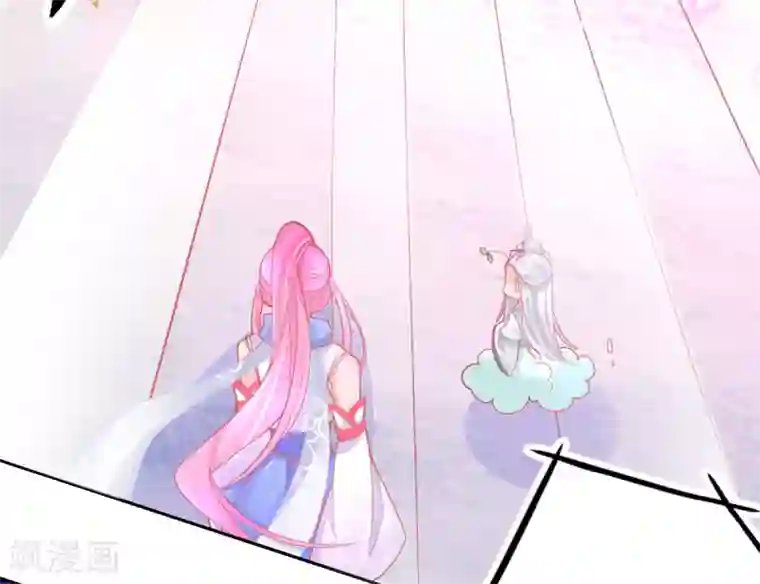 本王妃神藤在手第45话 小剑剑的威力