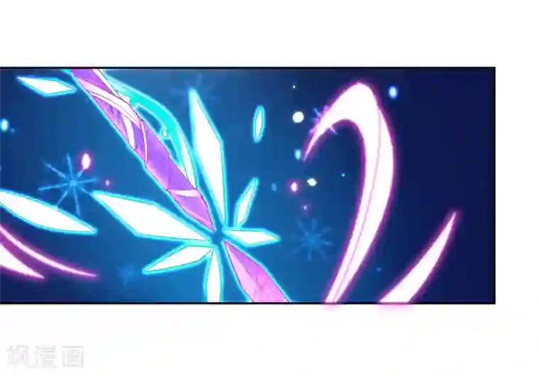 本王妃神藤在手第45话 小剑剑的威力