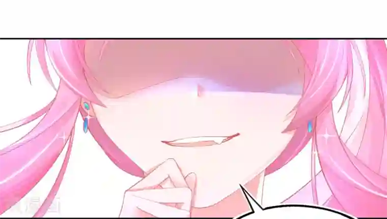 本王妃神藤在手第45话 小剑剑的威力