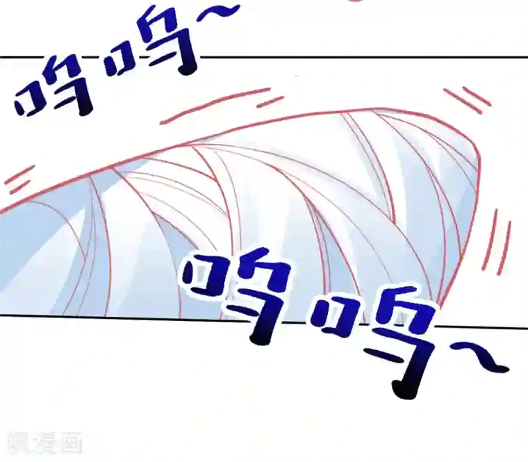 本王妃神藤在手第45话 小剑剑的威力