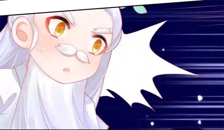 本王妃神藤在手第45话 小剑剑的威力