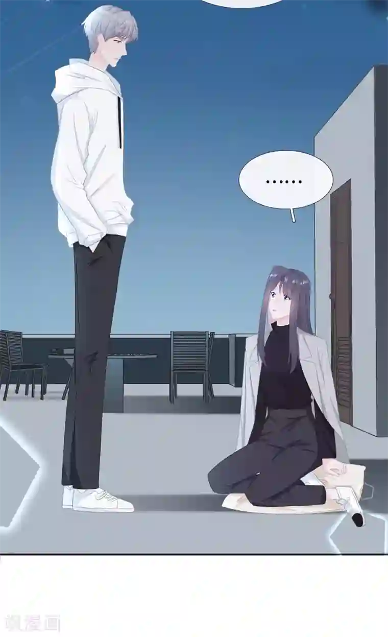 隔壁那个饭桶第51话 不会原谅