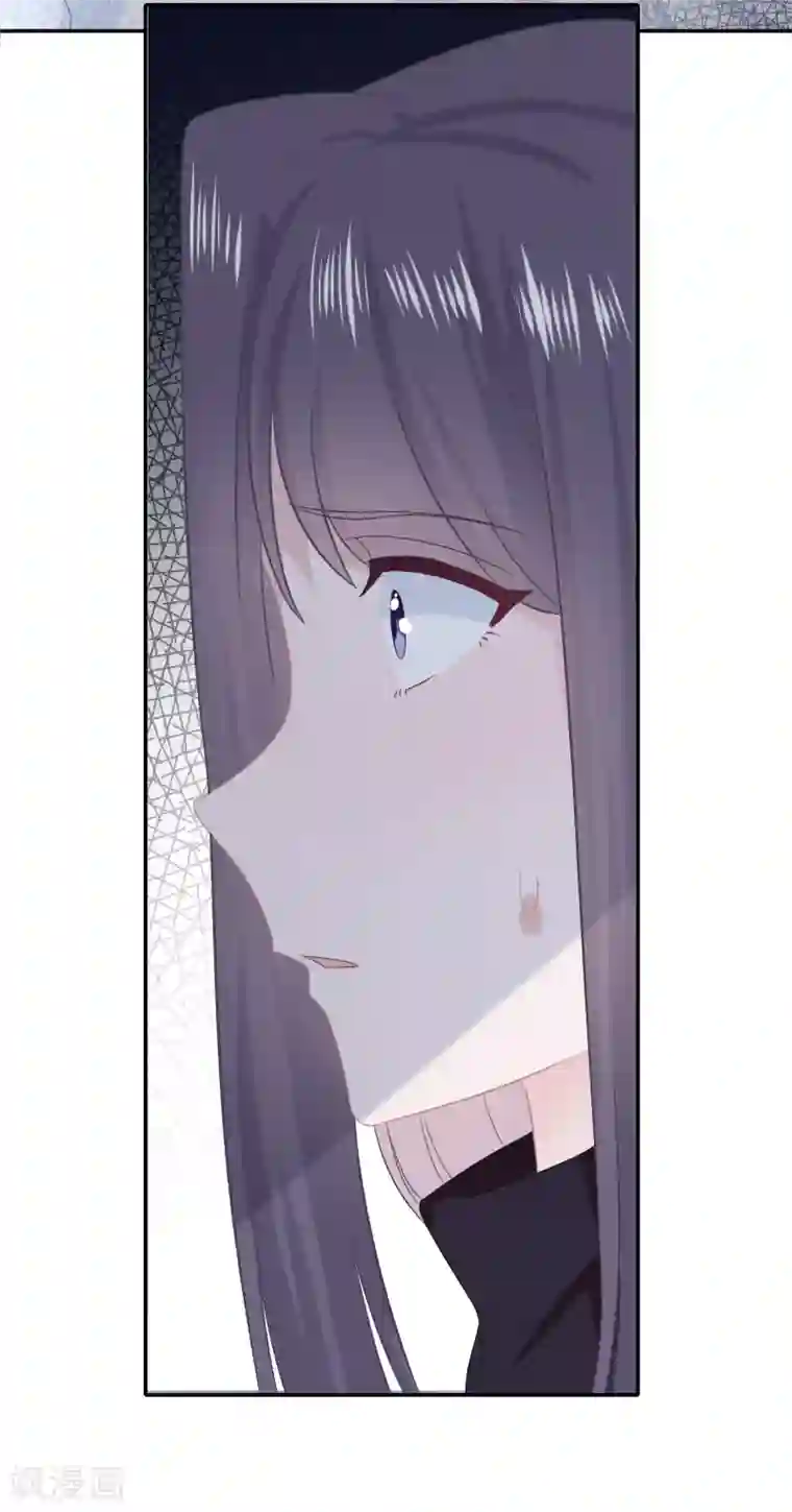 隔壁那个饭桶第51话 不会原谅