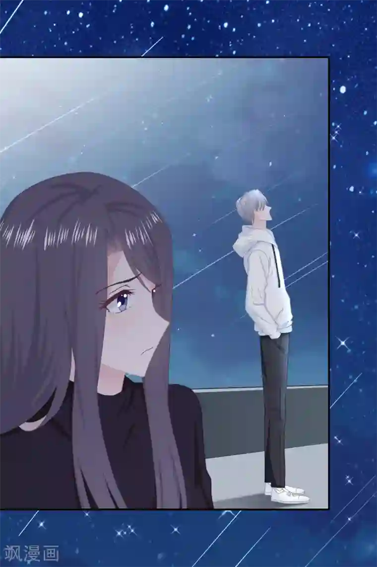 隔壁那个饭桶第51话 不会原谅