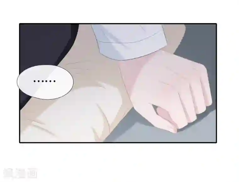 隔壁那个饭桶第51话 不会原谅