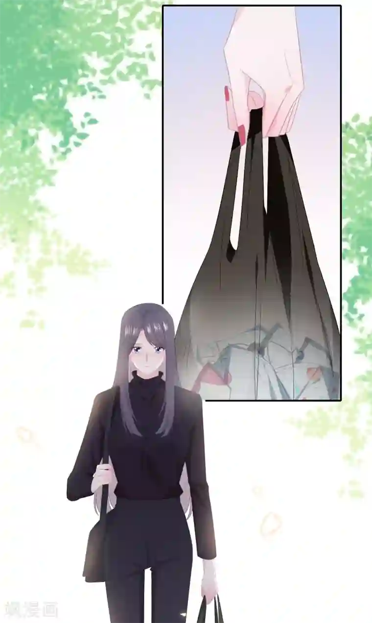 隔壁那个饭桶第52话 别有所图