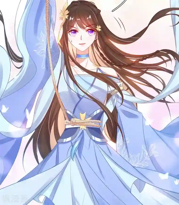 王妃的修仙指南第24话 有惊无险