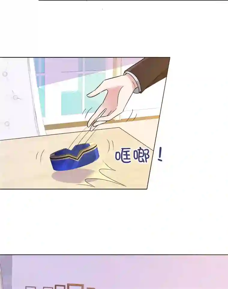 站住！小哑妻第60话 被放弃的人