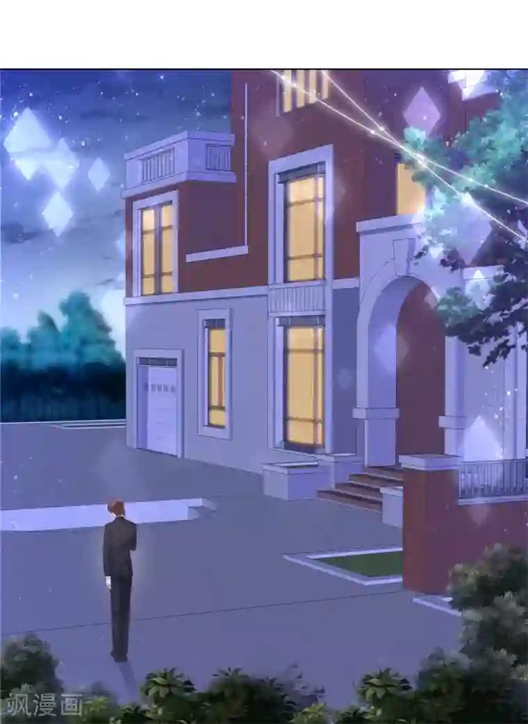 站住！小哑妻第60话 被放弃的人