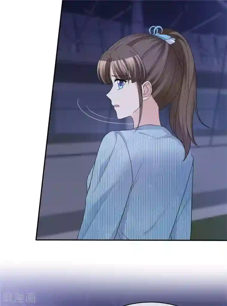 站住！小哑妻第60话 被放弃的人