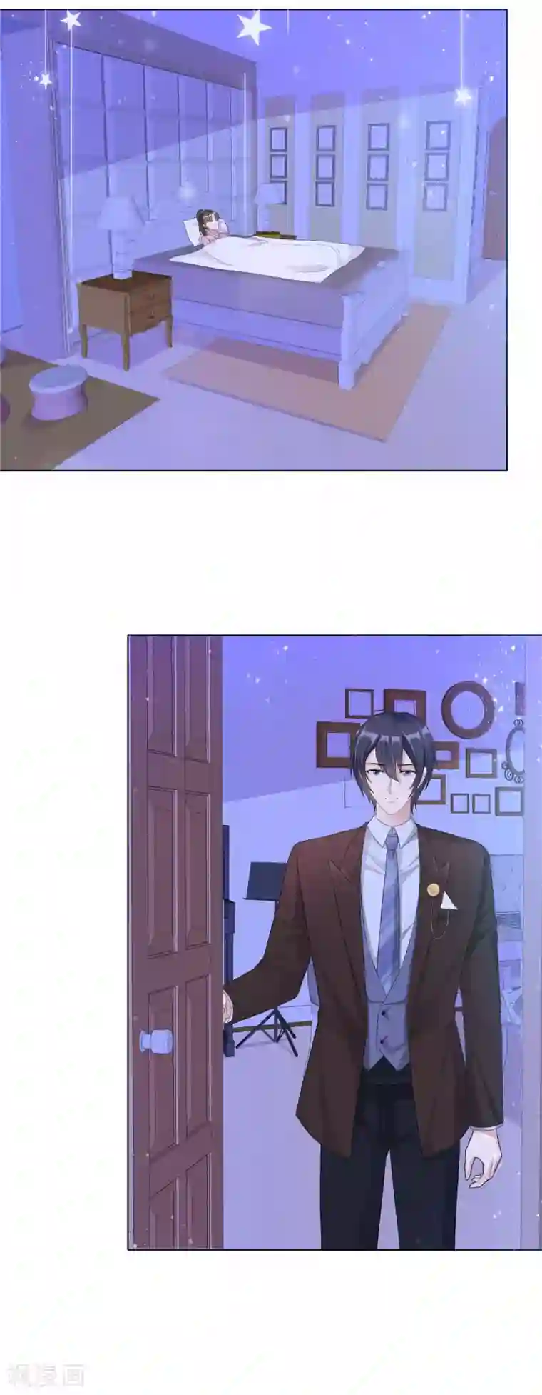 站住！小哑妻第61话 细数你伤痕