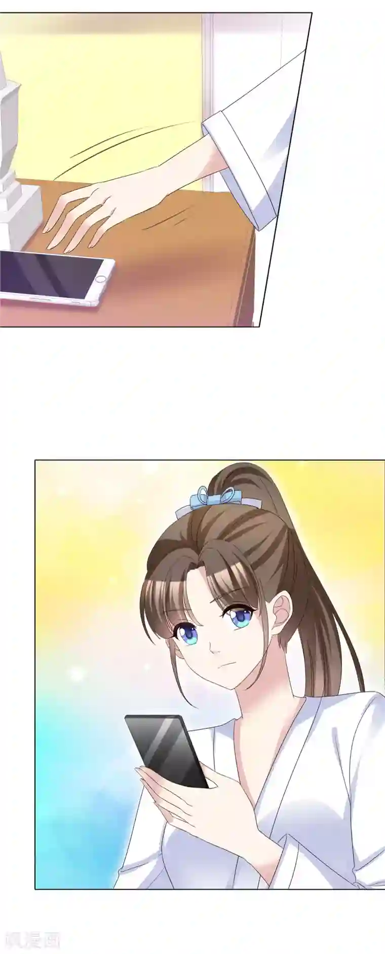 站住！小哑妻第61话 细数你伤痕