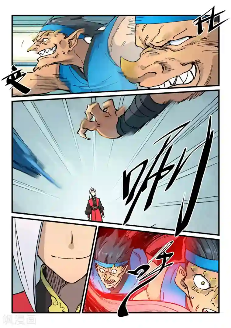 星武神诀第375话