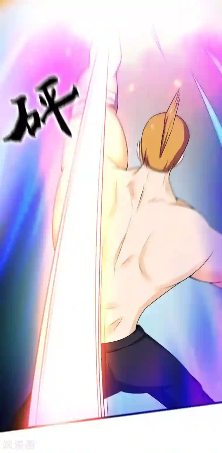 桃运高手第2季第98话 逆转战局！