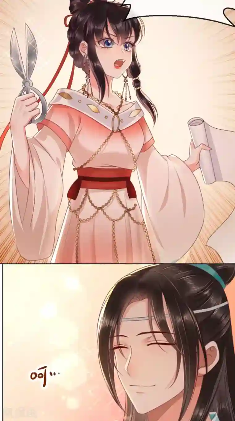 痴傻毒妃不好惹第92话 防疫大作战