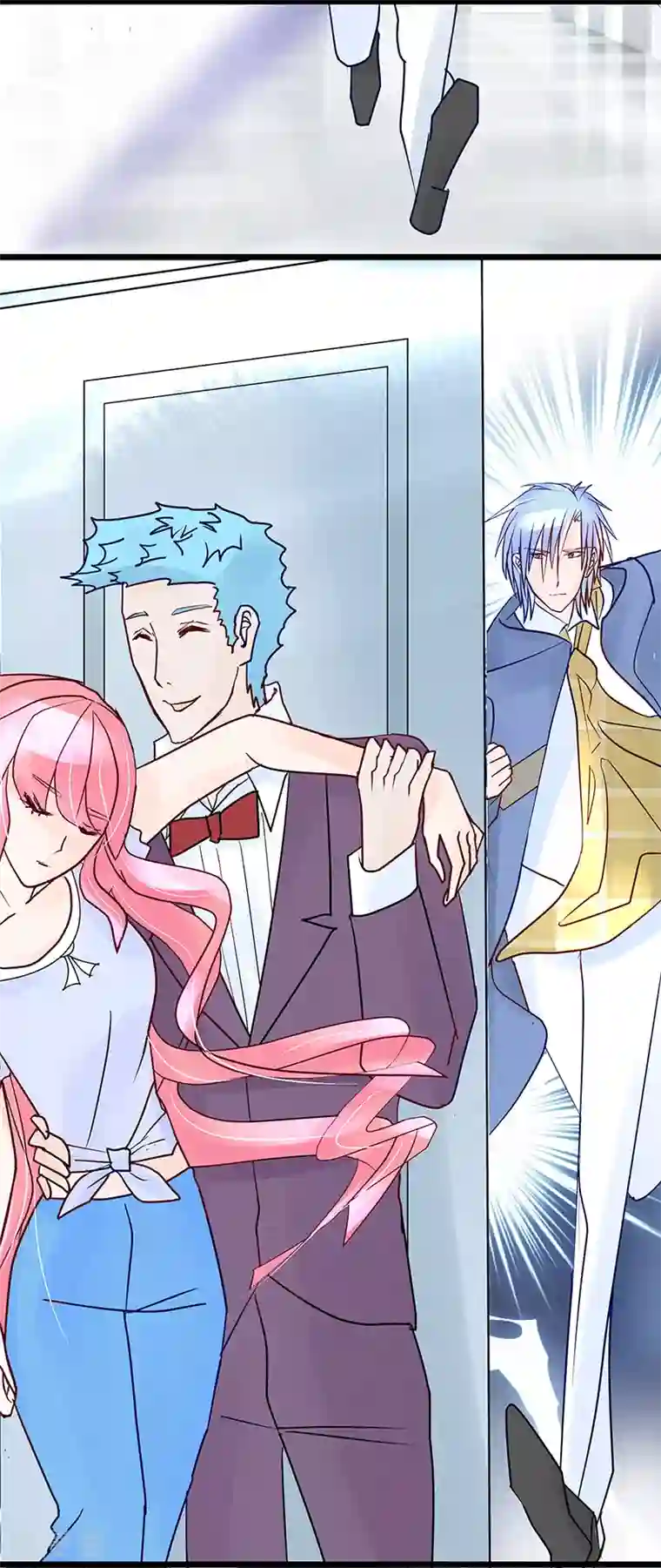 梦无岸第20话 再乱摸就别怪我不客气了!