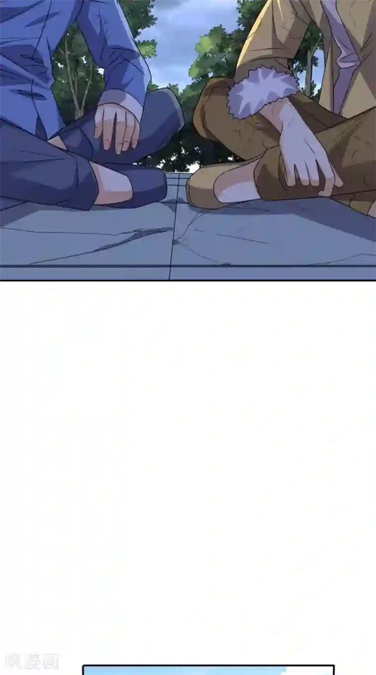 超级微信第160话 杀向九重天！
