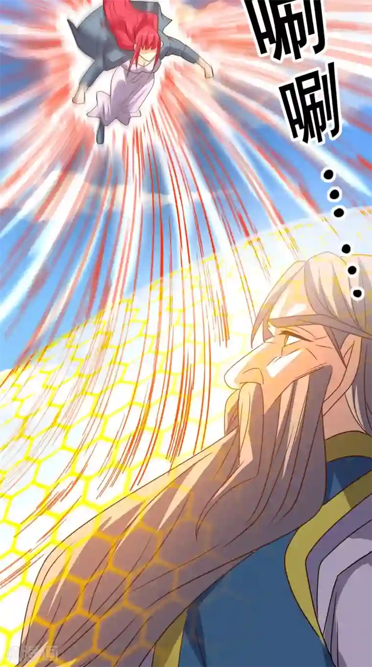 超级微信第161话 重生归来