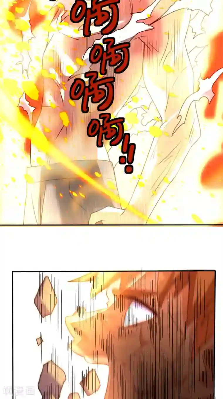 超级微信第161话 重生归来