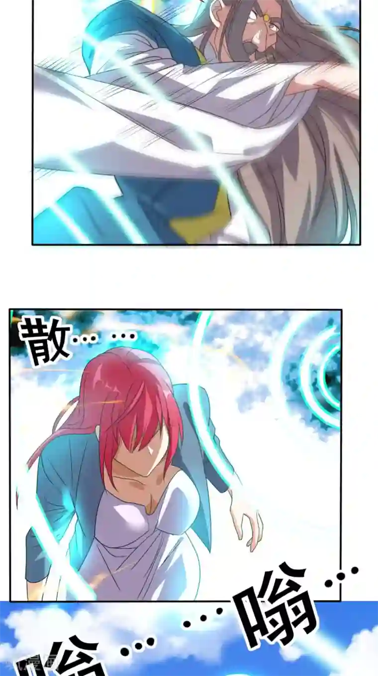 超级微信第161话 重生归来