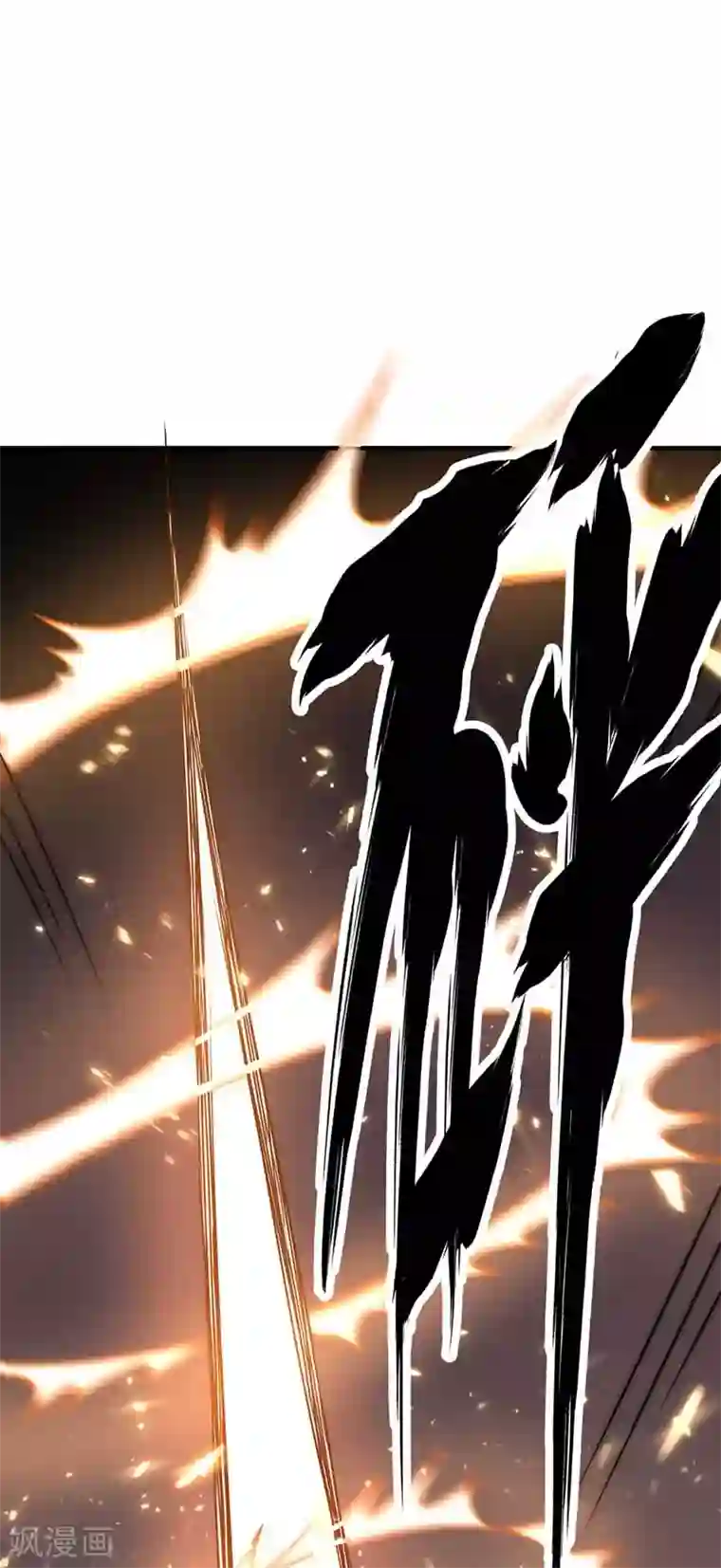 万古第一婿第34话 风雨惊