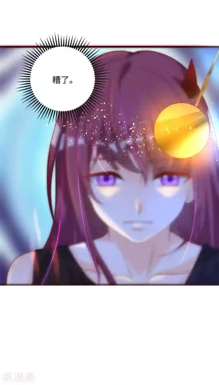 盛世华宠：我被俘虏了第35话 人偶