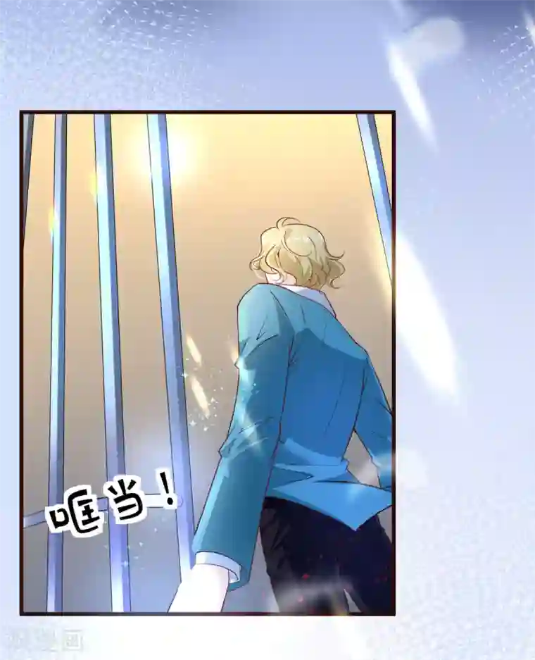 盛世华宠：我被俘虏了第35话 人偶