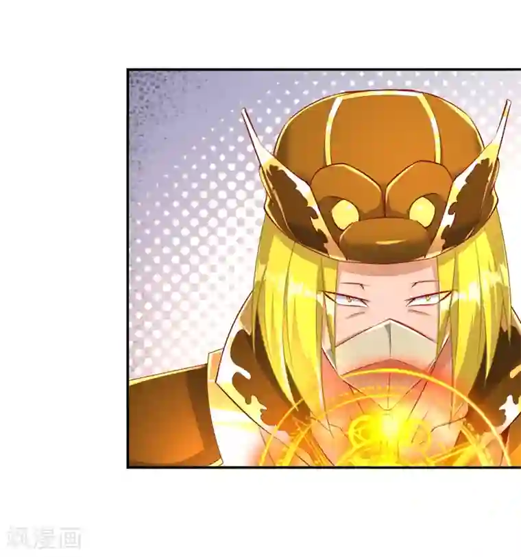 网游之最强算命师第80话 蛇海