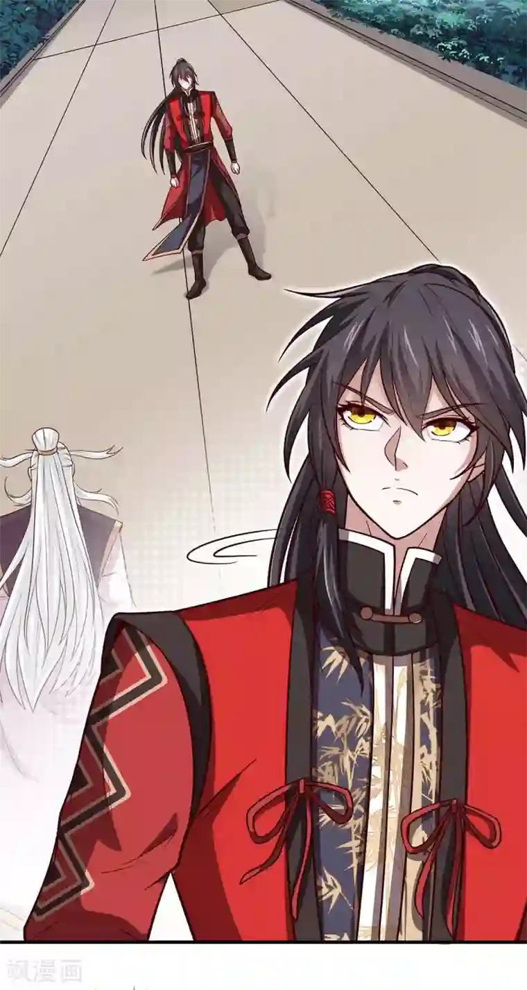 仙帝归来第129话 上钩了